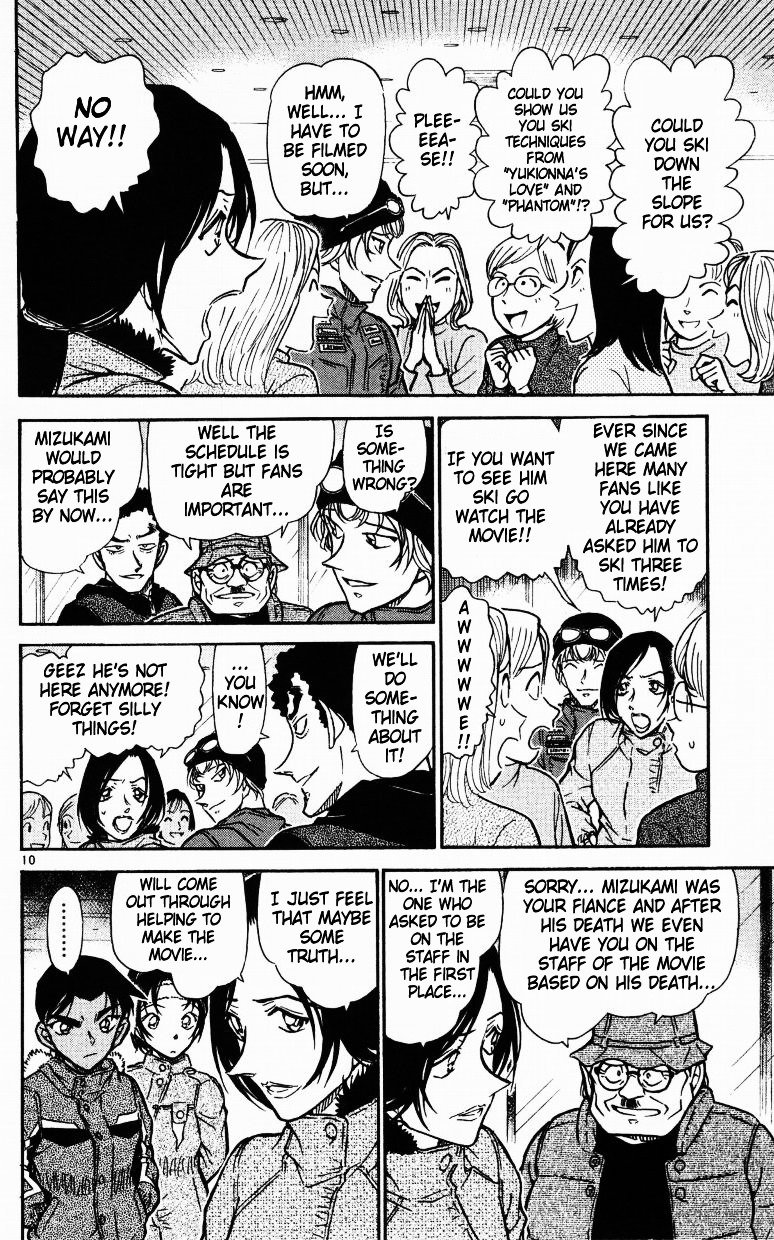Page 10 of Chapter 519