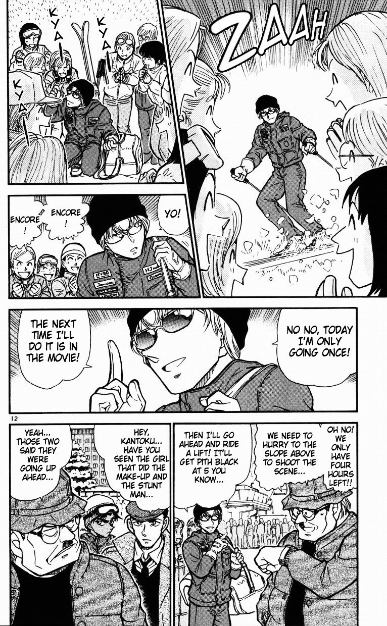Page 12 of Chapter 519