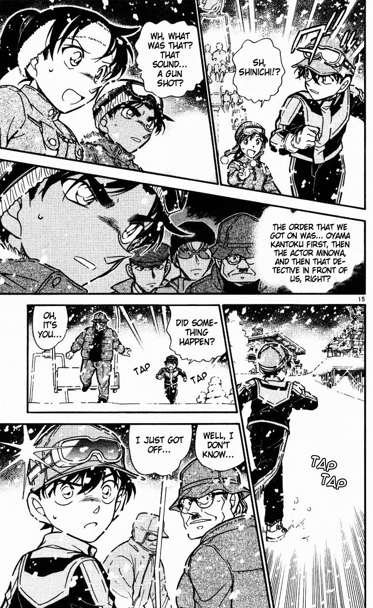 Page 15 of Chapter 519