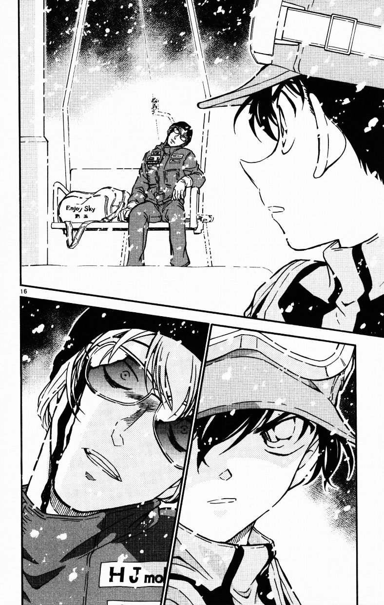 Page 16 of Chapter 519