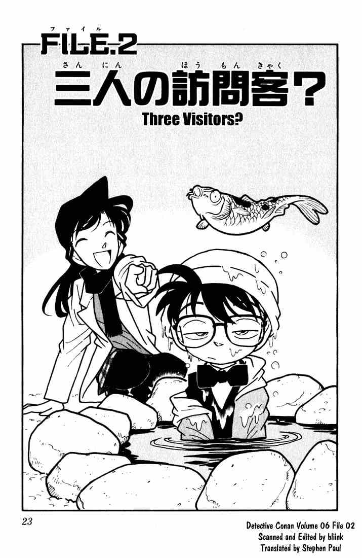 Page 1 of Chapter 52