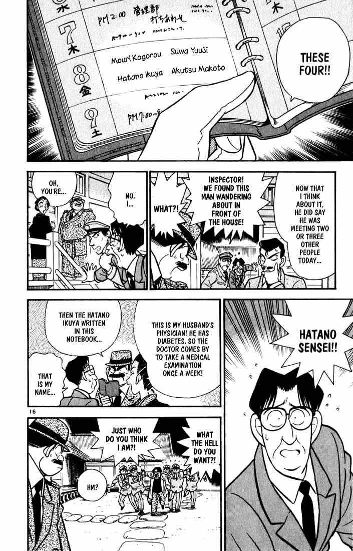 Page 15 of Chapter 52