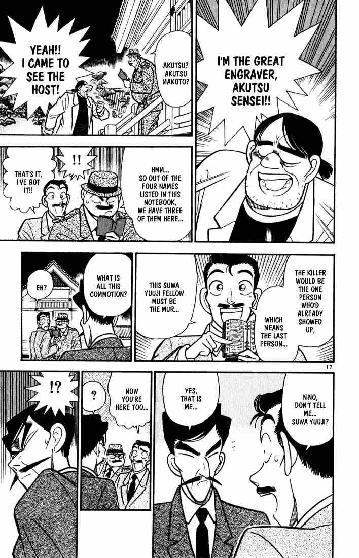 Page 16 of Chapter 52