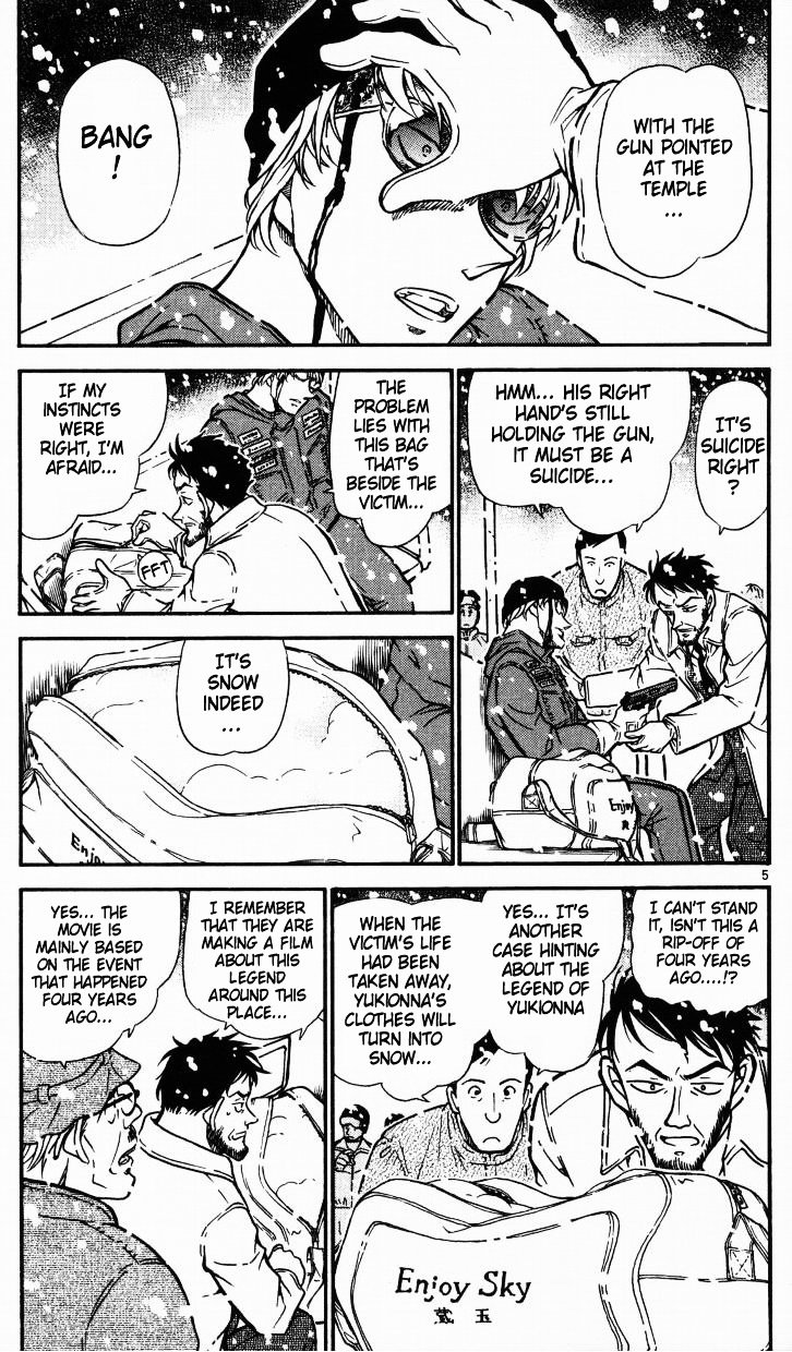 Page 5 of Chapter 520