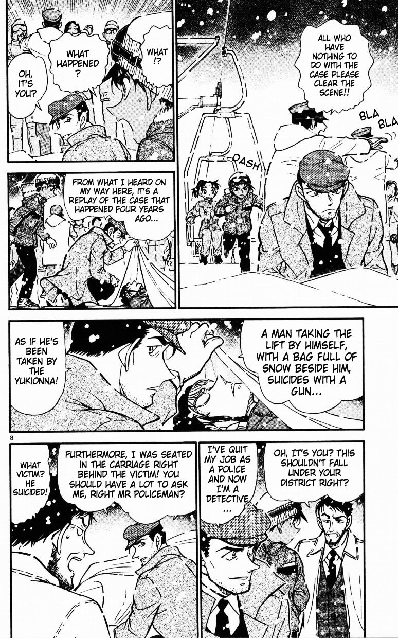 Page 8 of Chapter 520