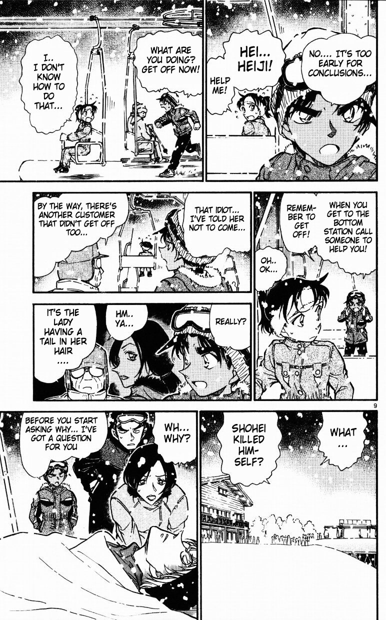 Page 9 of Chapter 520