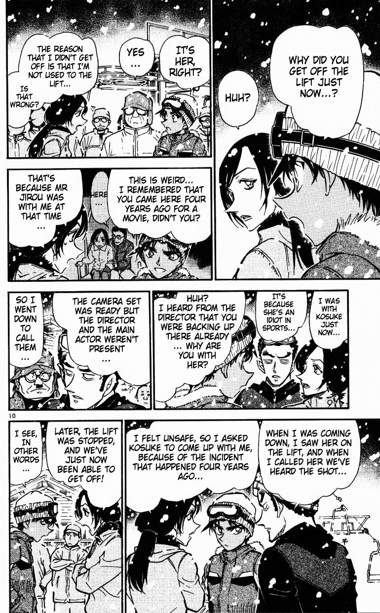 Page 10 of Chapter 520