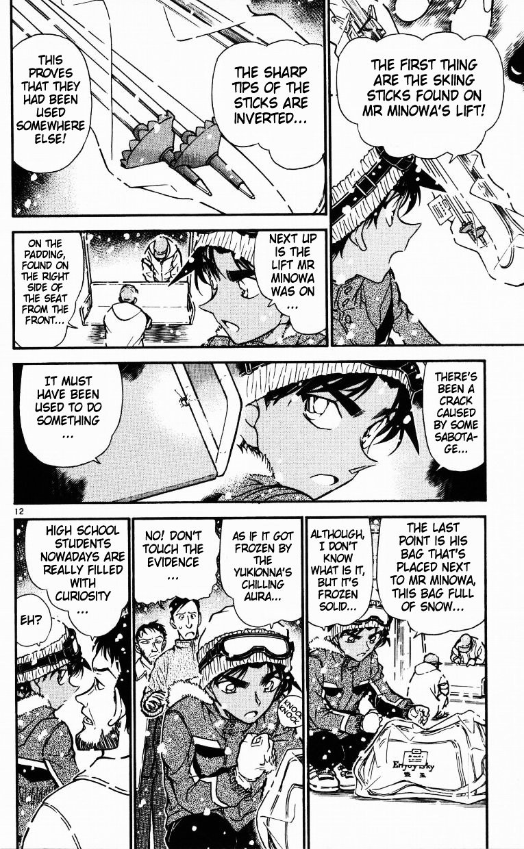 Page 12 of Chapter 520