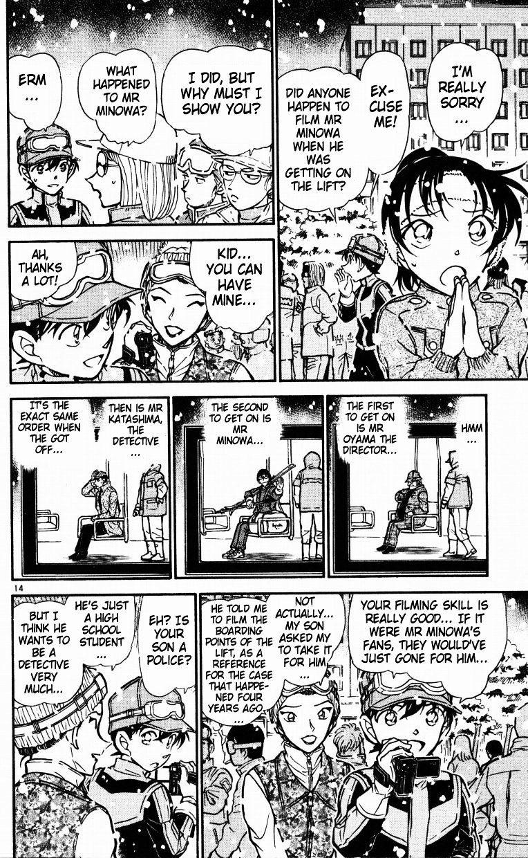 Page 14 of Chapter 520