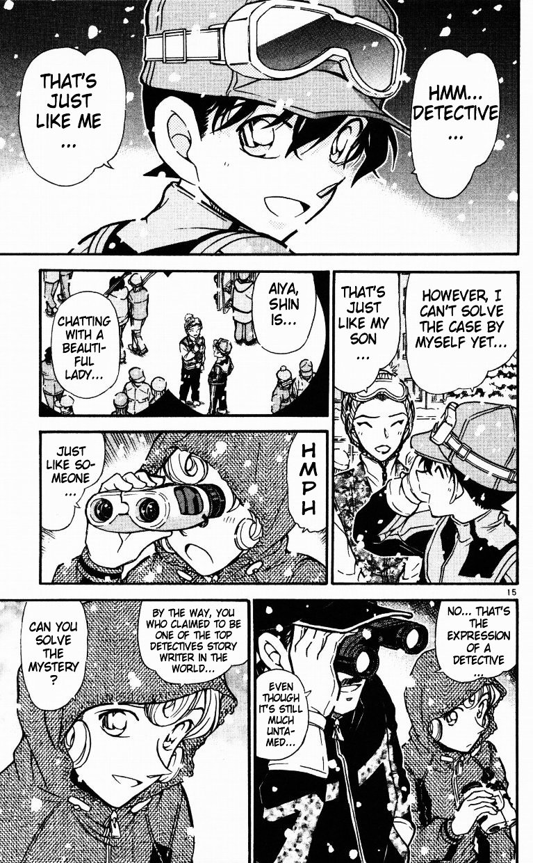 Page 15 of Chapter 520