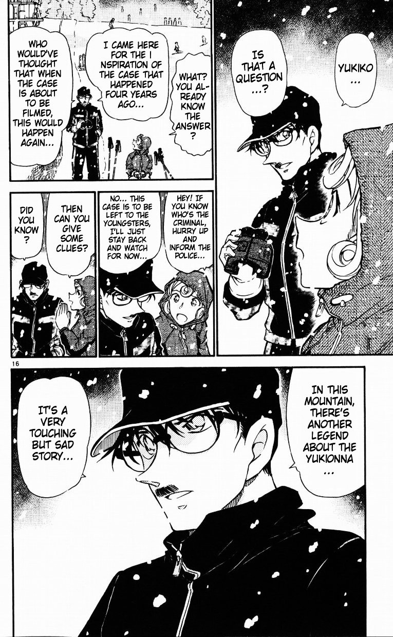 Page 16 of Chapter 520