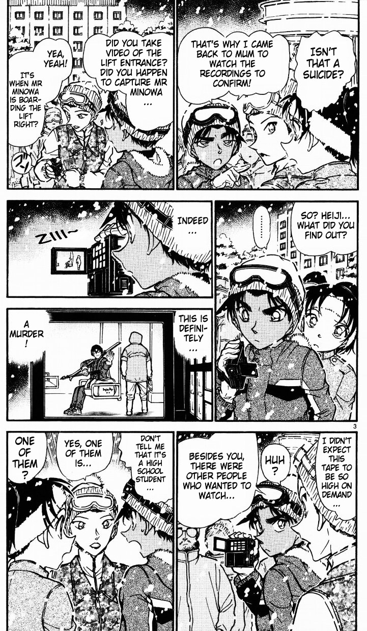 Page 3 of Chapter 521