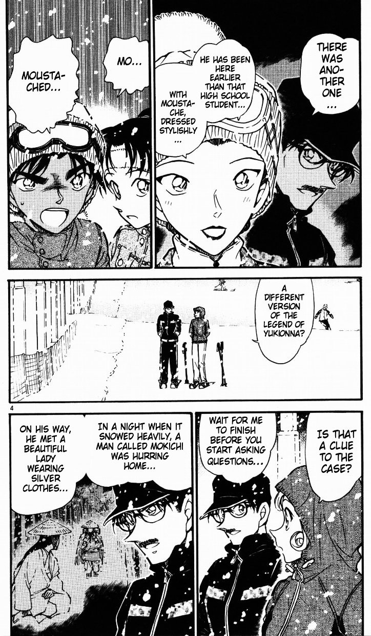 Page 4 of Chapter 521