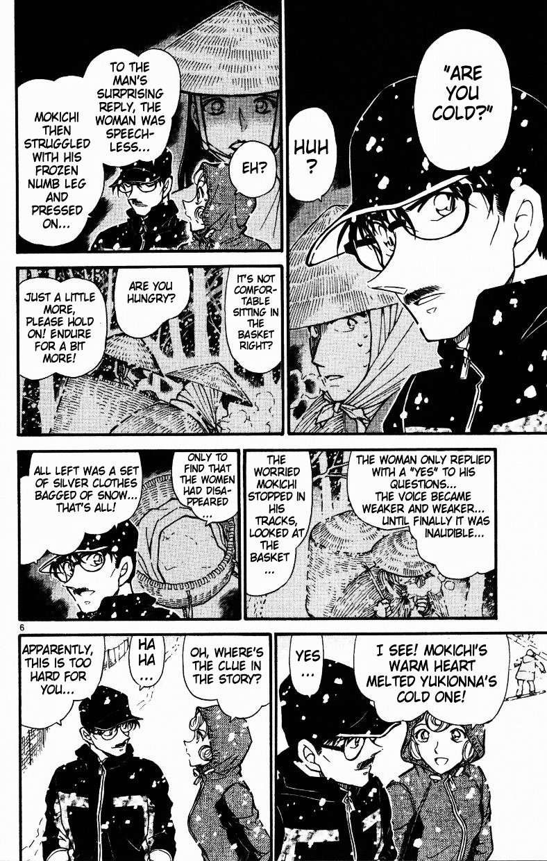 Page 6 of Chapter 521