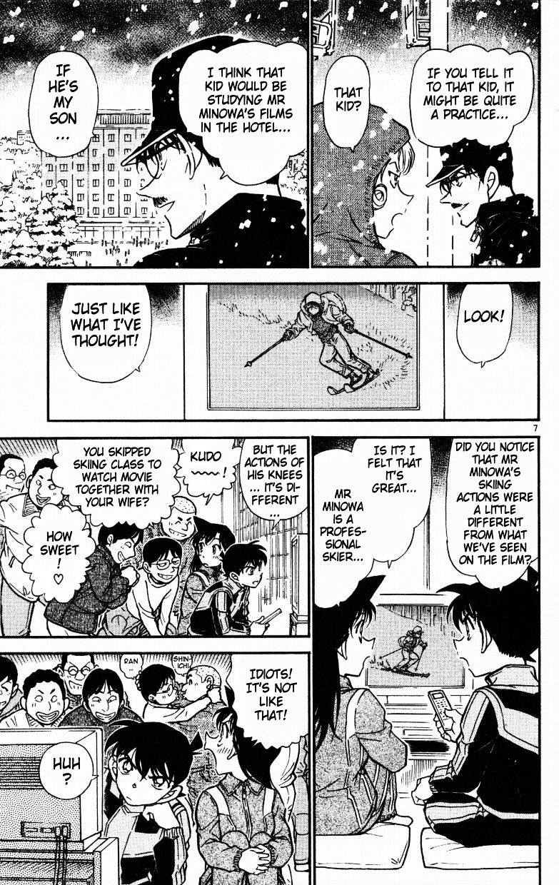 Page 7 of Chapter 521