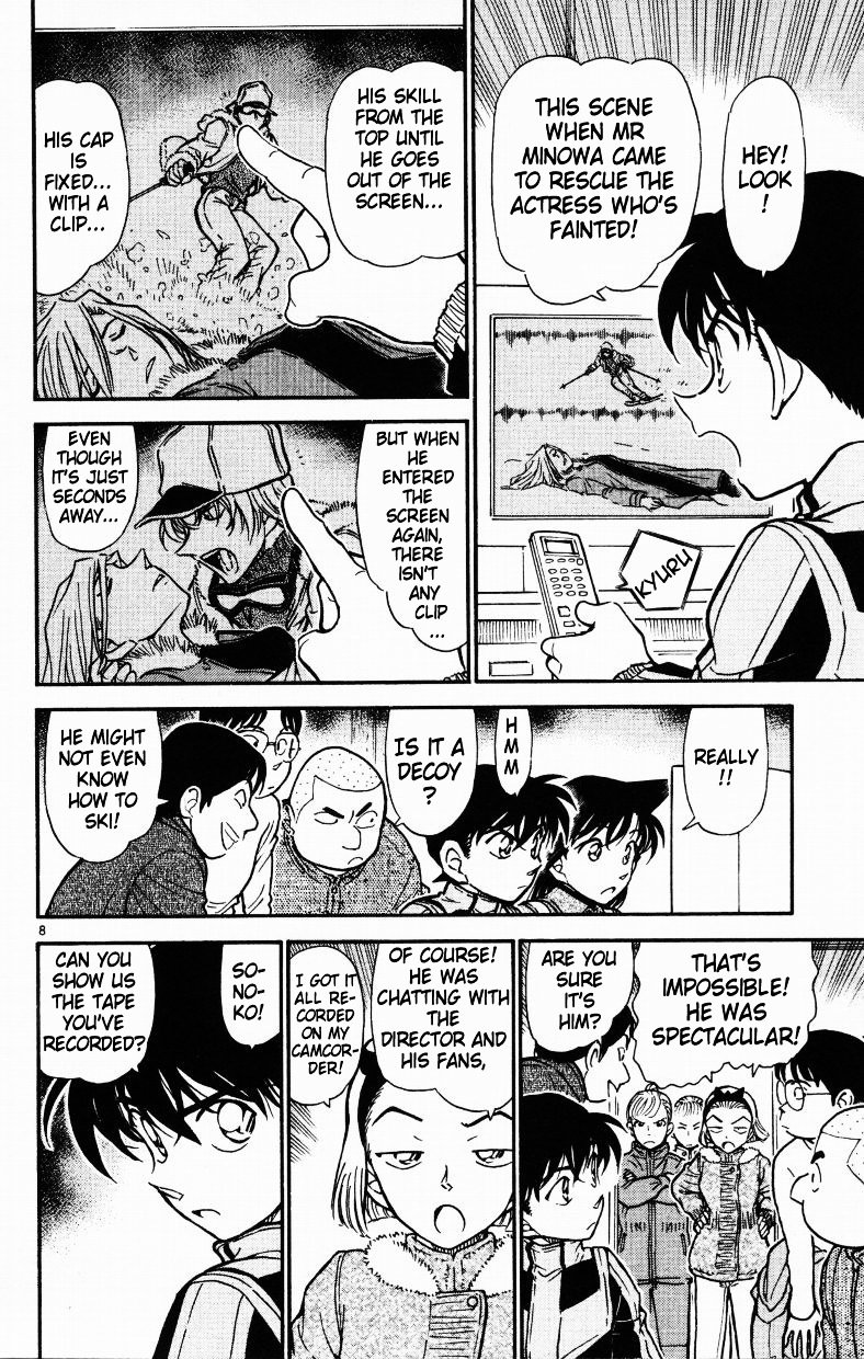 Page 8 of Chapter 521