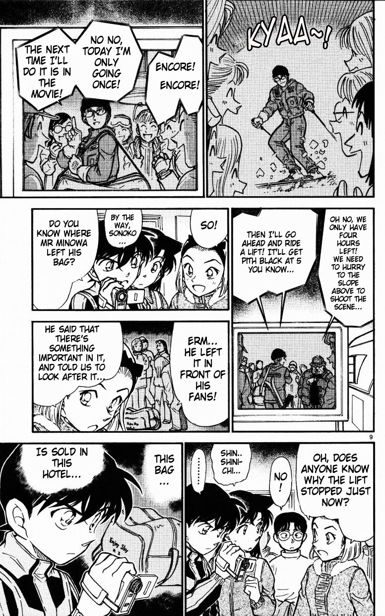 Page 9 of Chapter 521