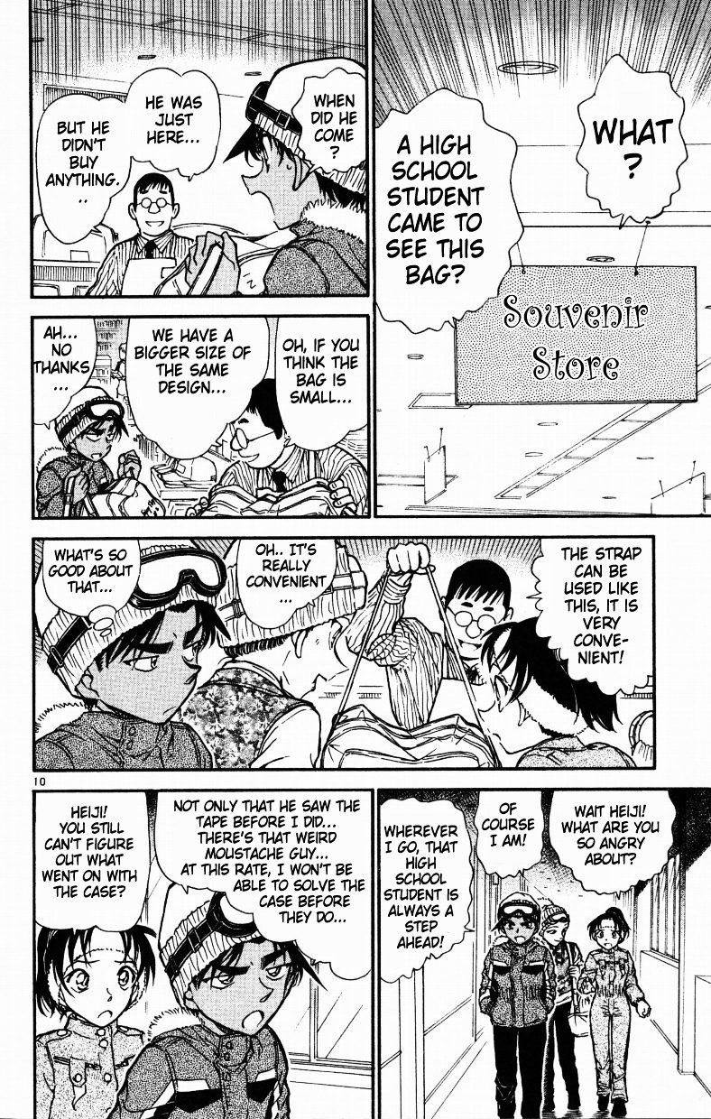 Page 10 of Chapter 521
