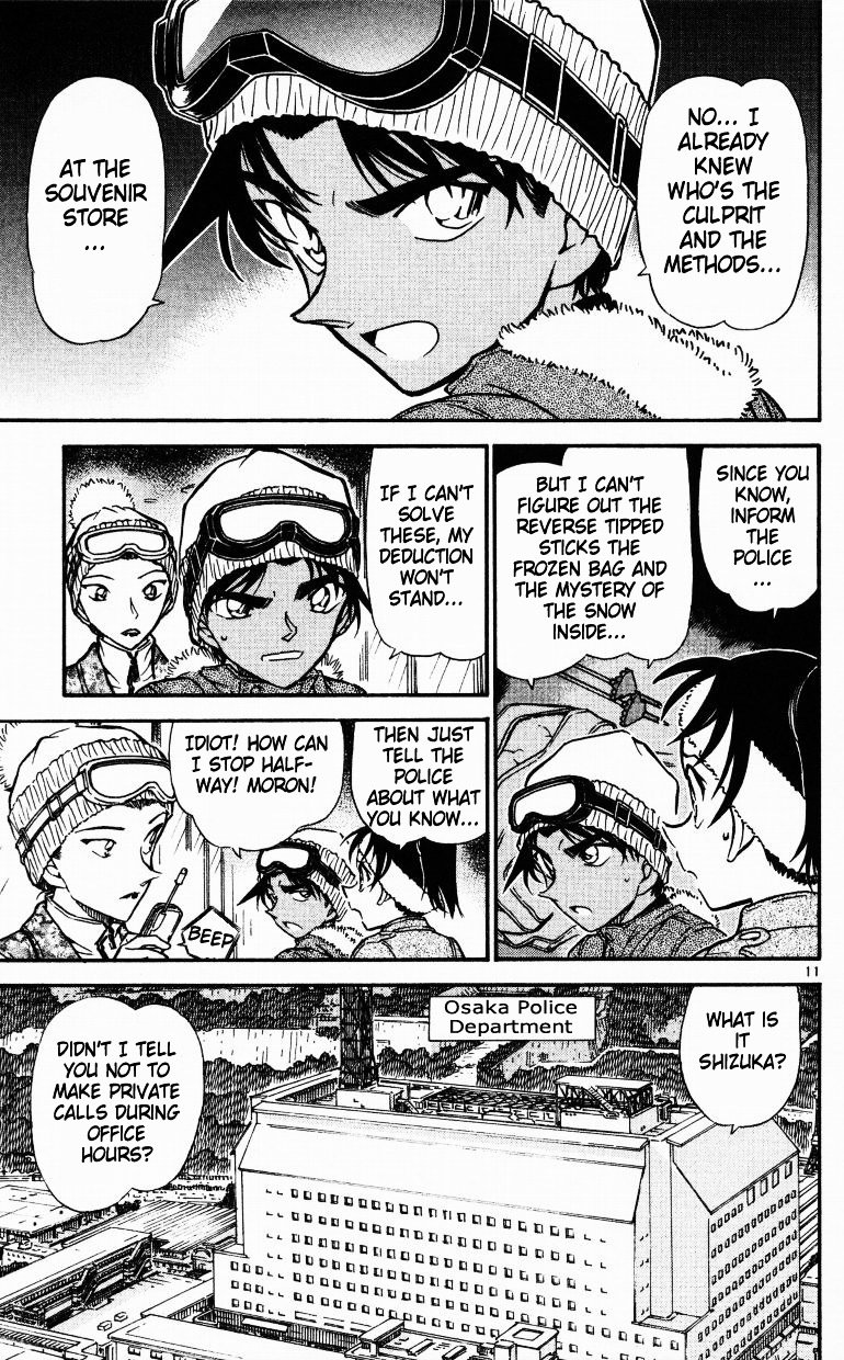 Page 11 of Chapter 521