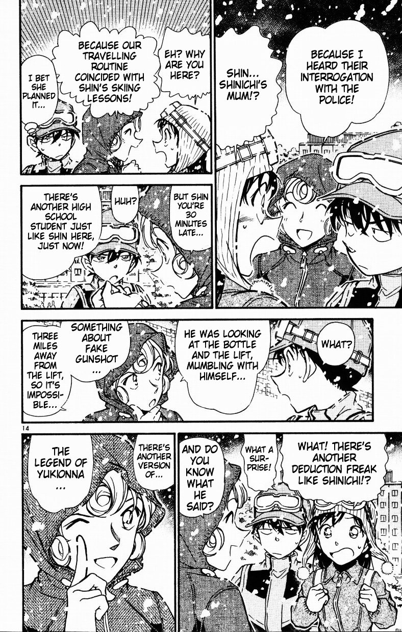 Page 14 of Chapter 521