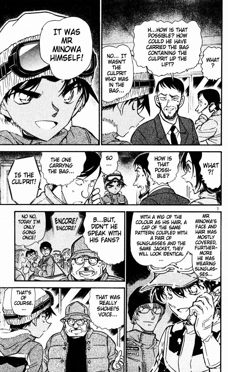 Page 7 of Chapter 522