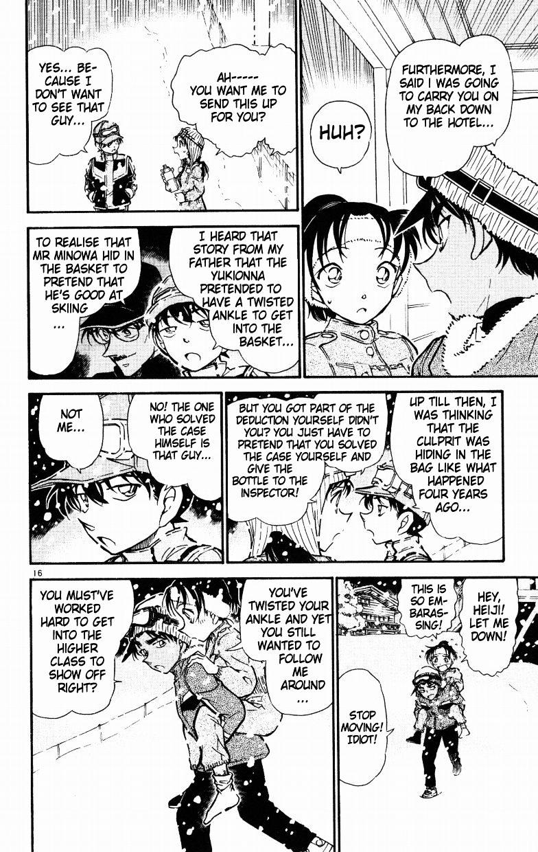 Page 16 of Chapter 522