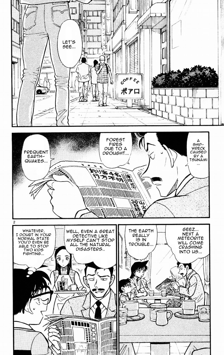 Page 2 of Chapter 523