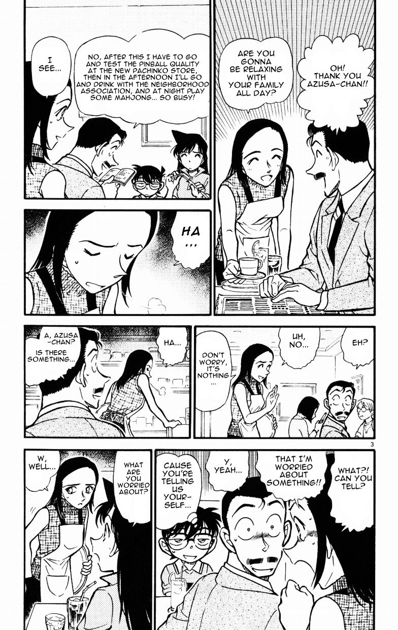Page 3 of Chapter 523