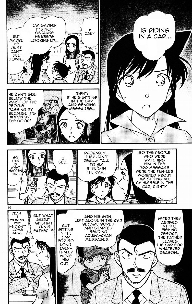 Page 10 of Chapter 523