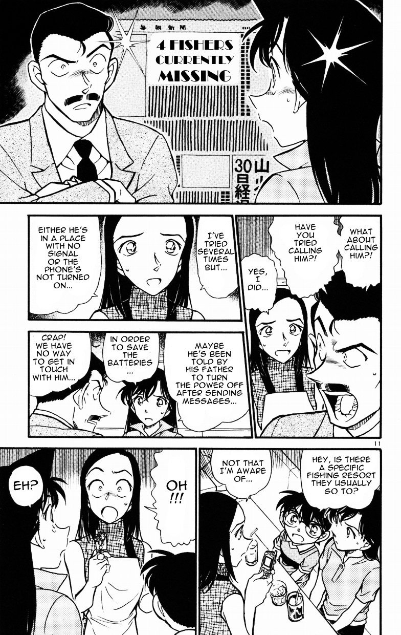 Page 11 of Chapter 523