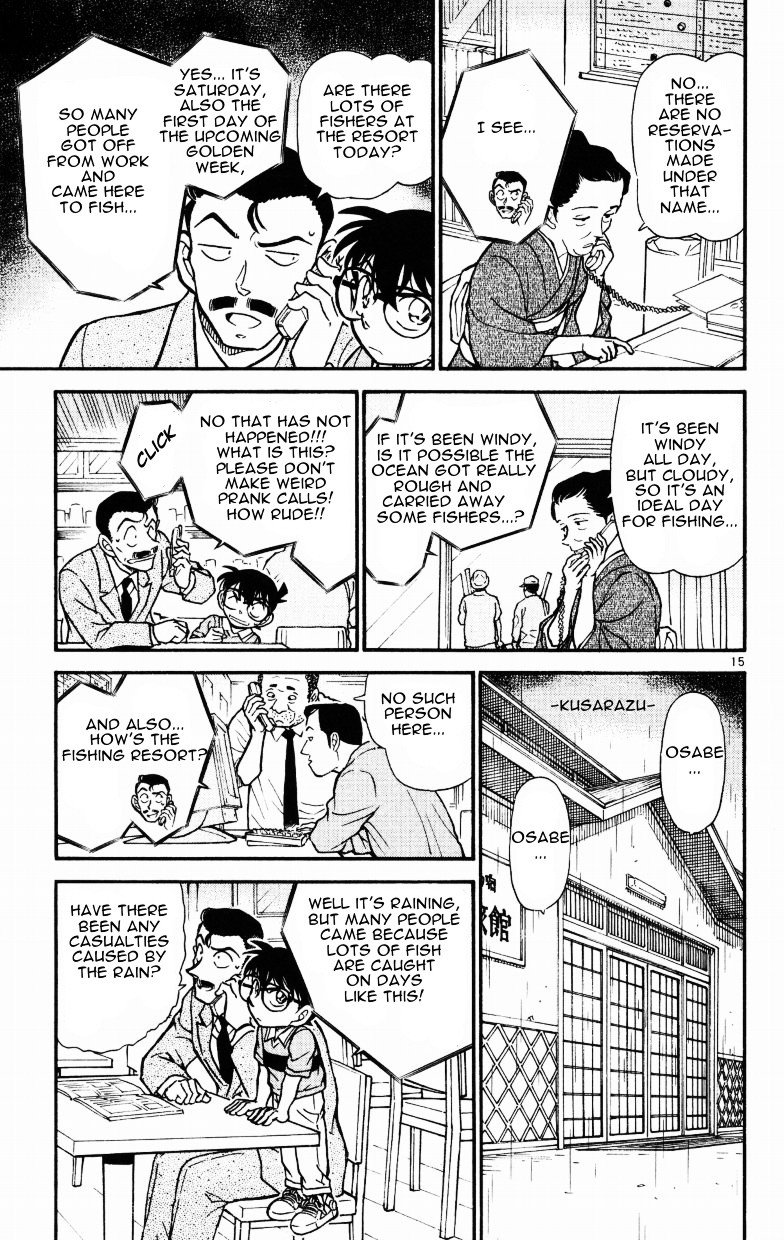 Page 15 of Chapter 523