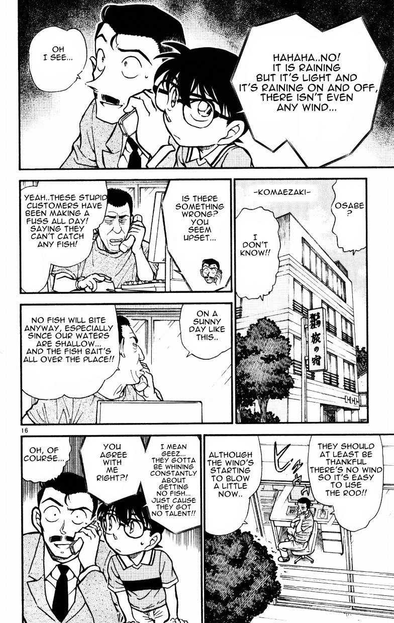 Page 16 of Chapter 523
