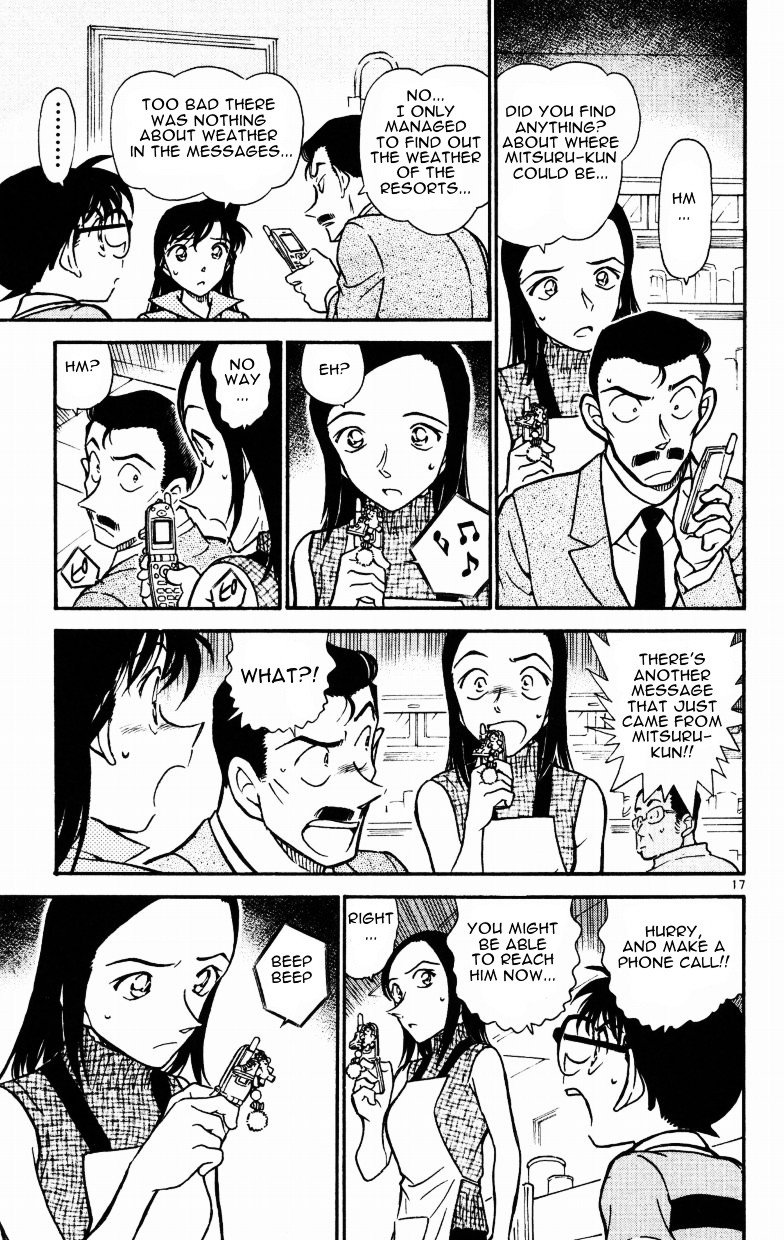 Page 17 of Chapter 523