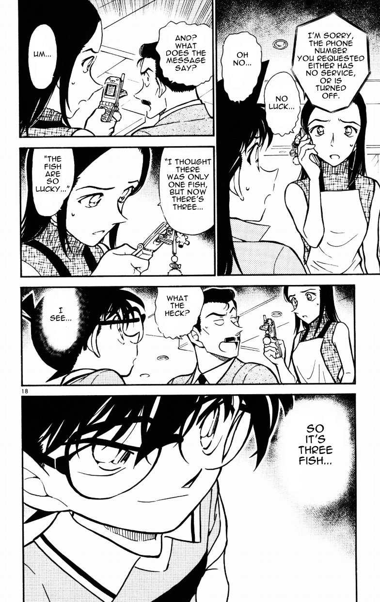 Page 18 of Chapter 523