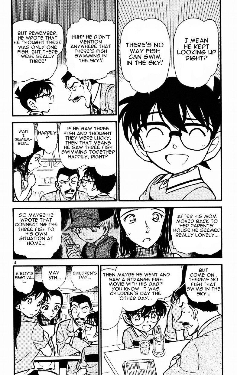 Page 4 of Chapter 524
