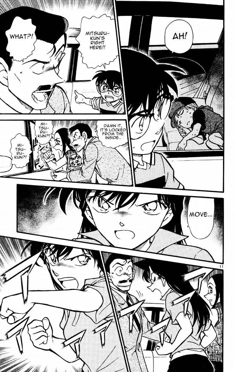 Page 11 of Chapter 524