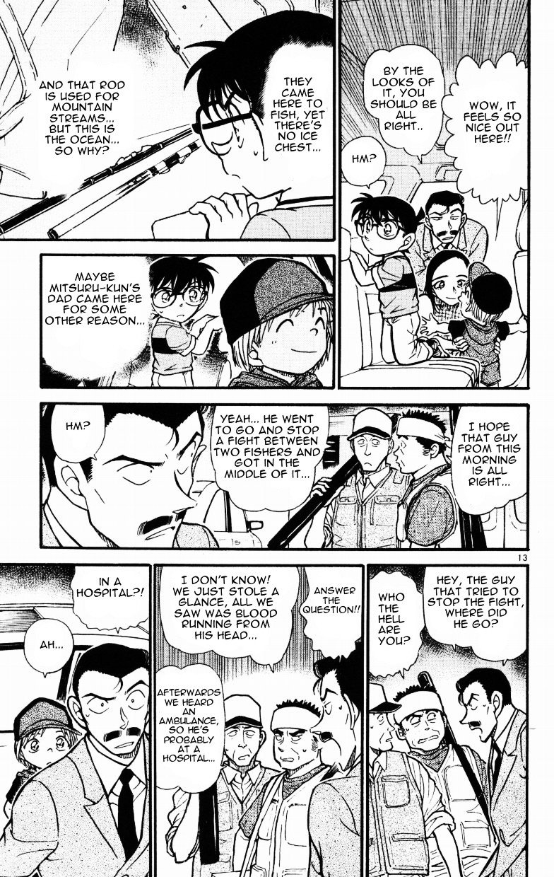 Page 13 of Chapter 524