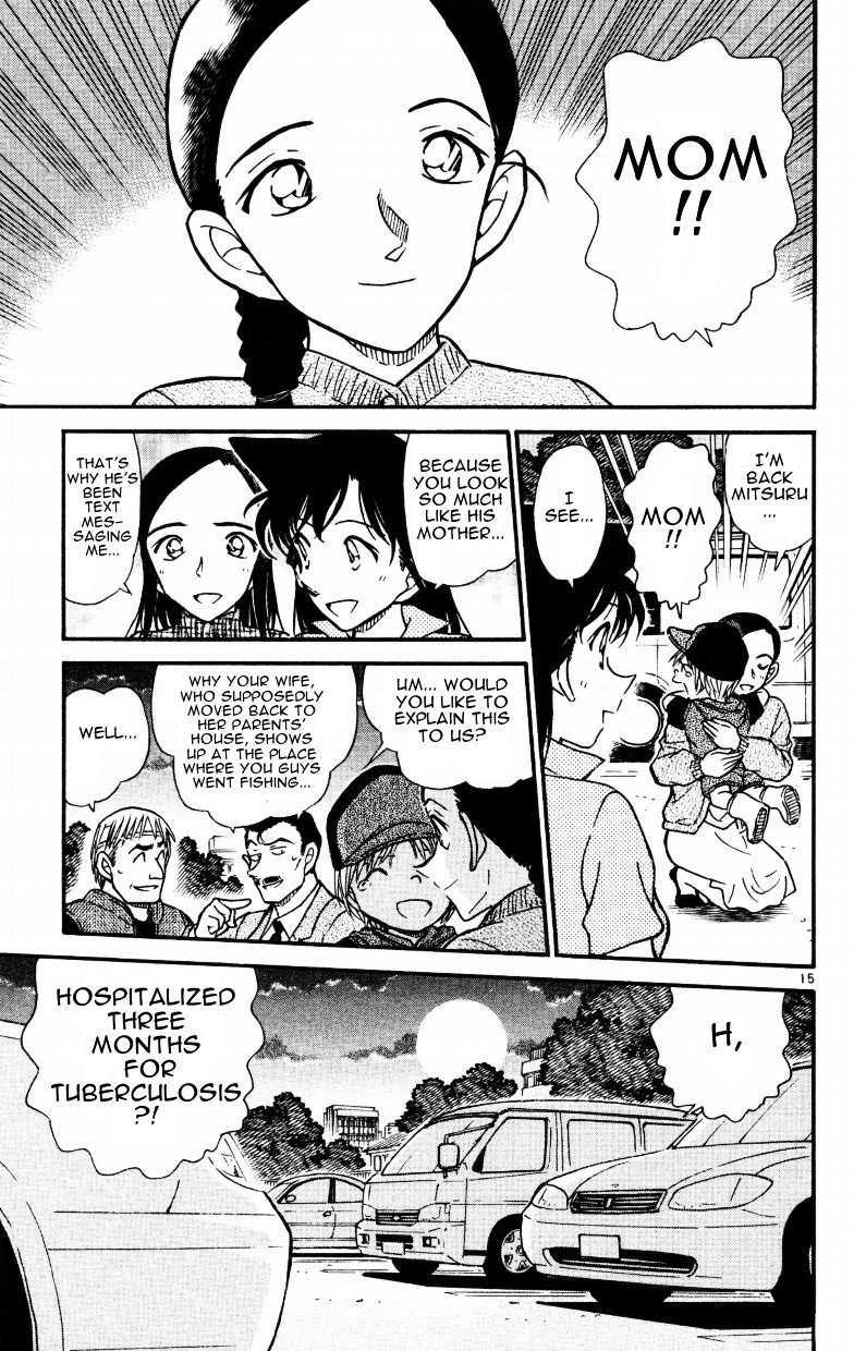 Page 15 of Chapter 524