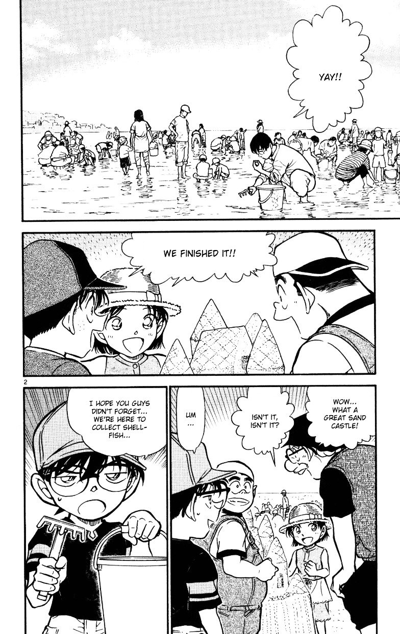 Page 2 of Chapter 525