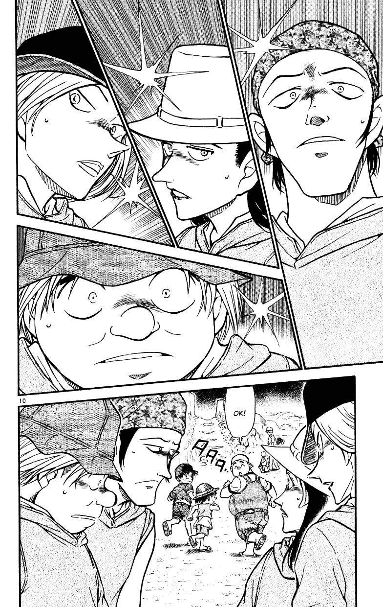 Page 10 of Chapter 525