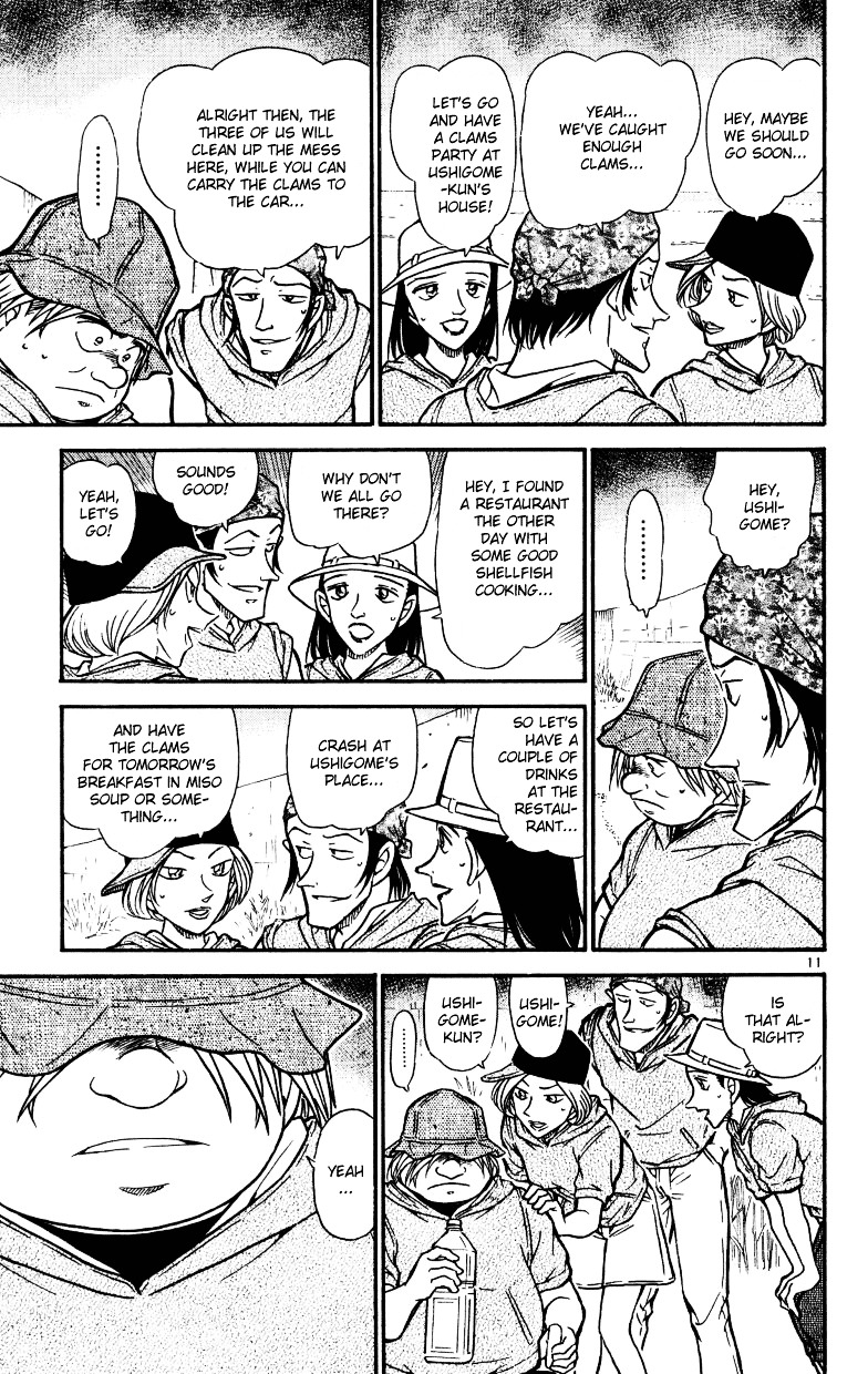 Page 11 of Chapter 525