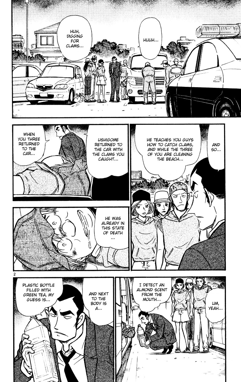 Page 2 of Chapter 526