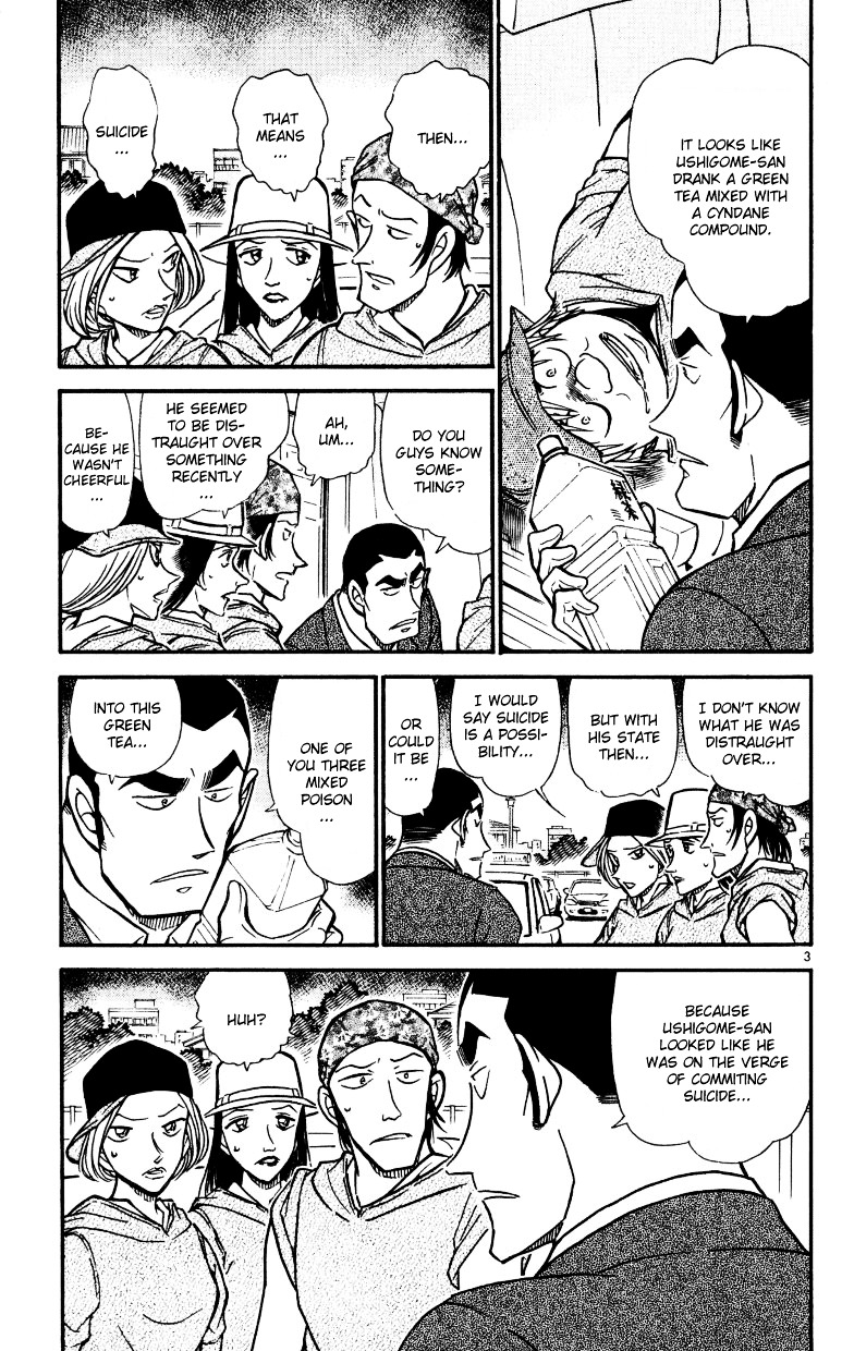 Page 3 of Chapter 526