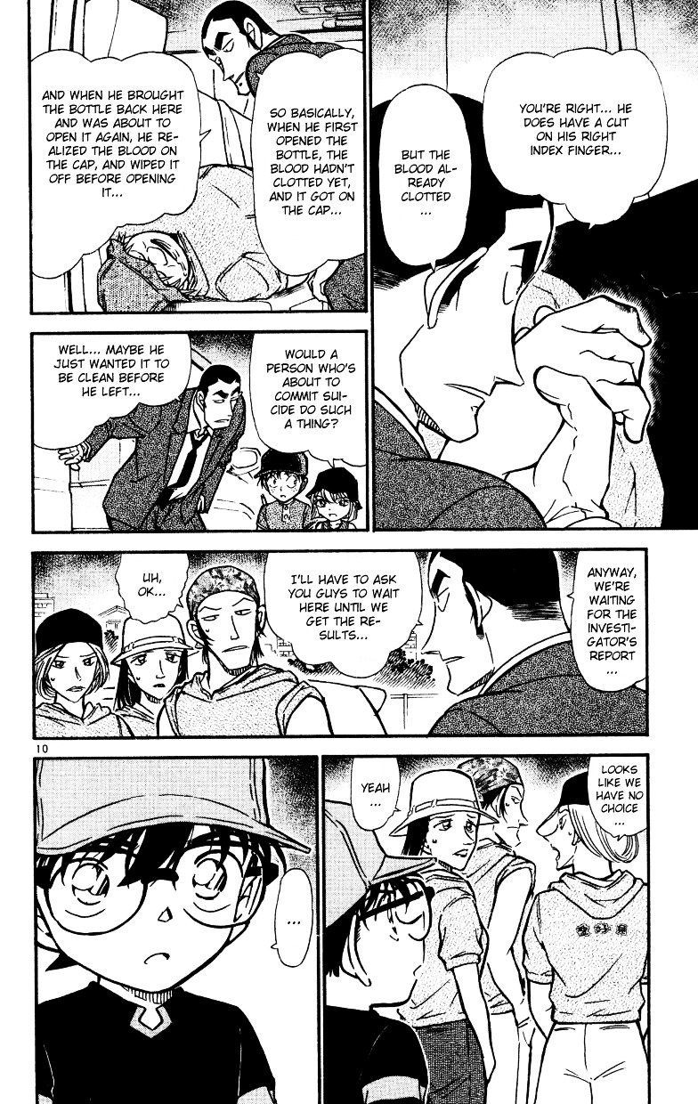 Page 10 of Chapter 526