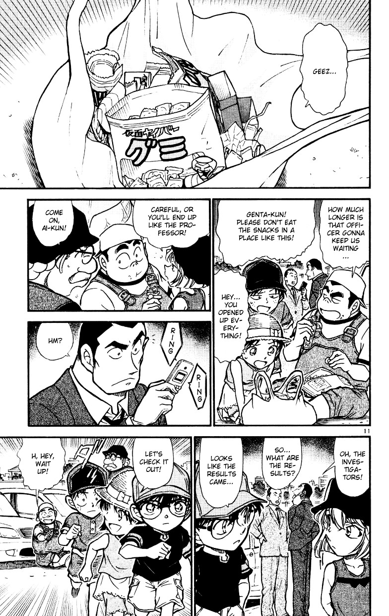 Page 11 of Chapter 526