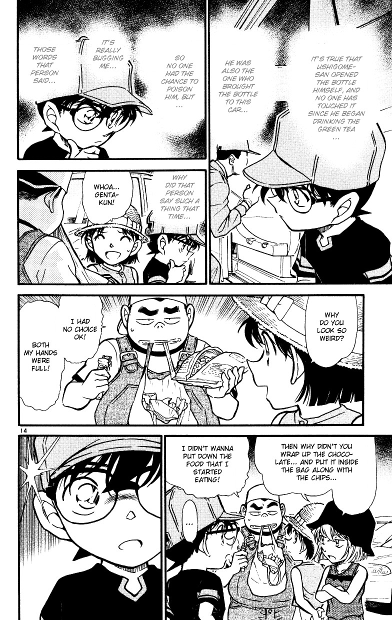 Page 14 of Chapter 526