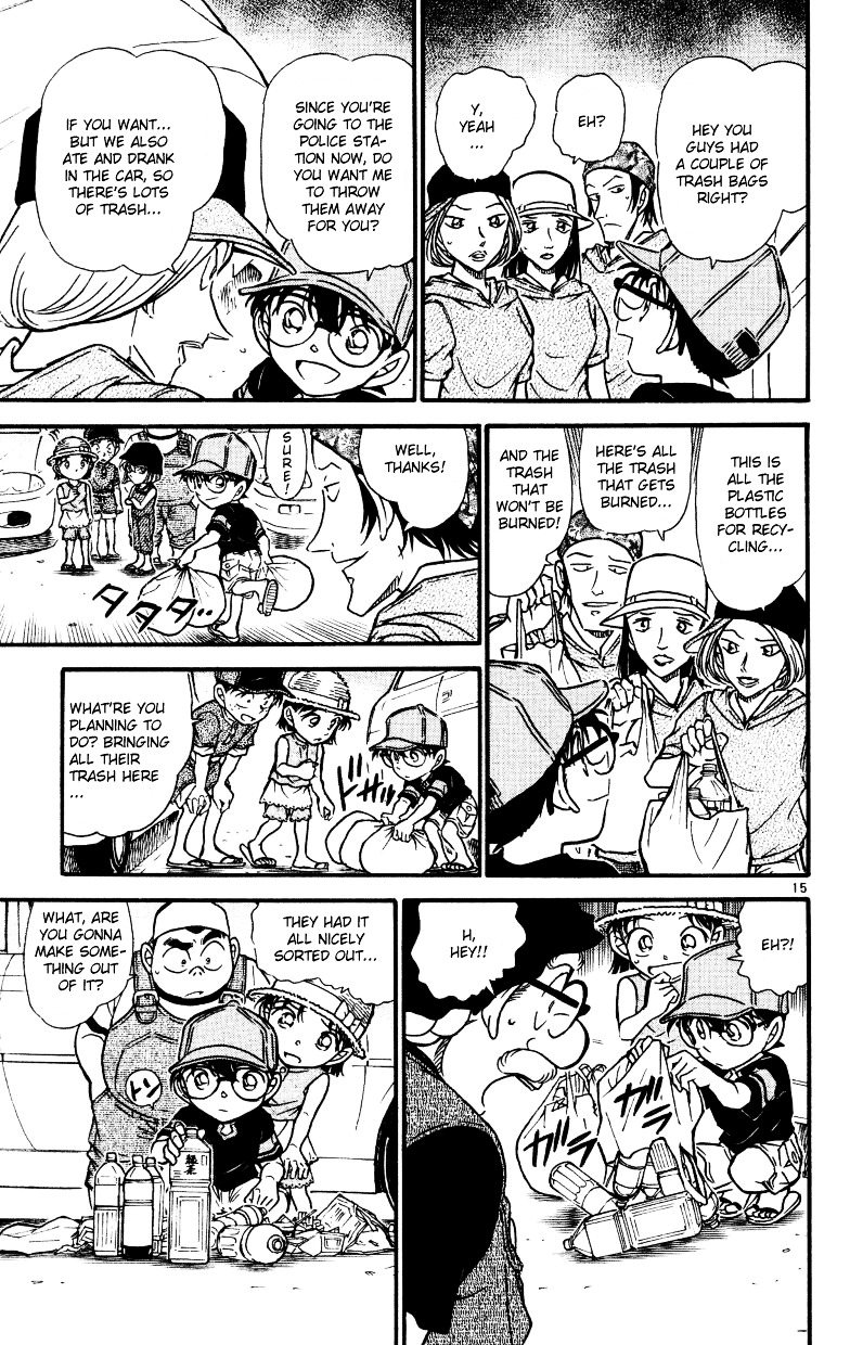 Page 15 of Chapter 526
