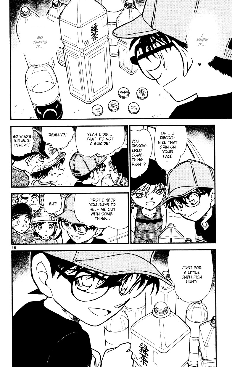 Page 16 of Chapter 526