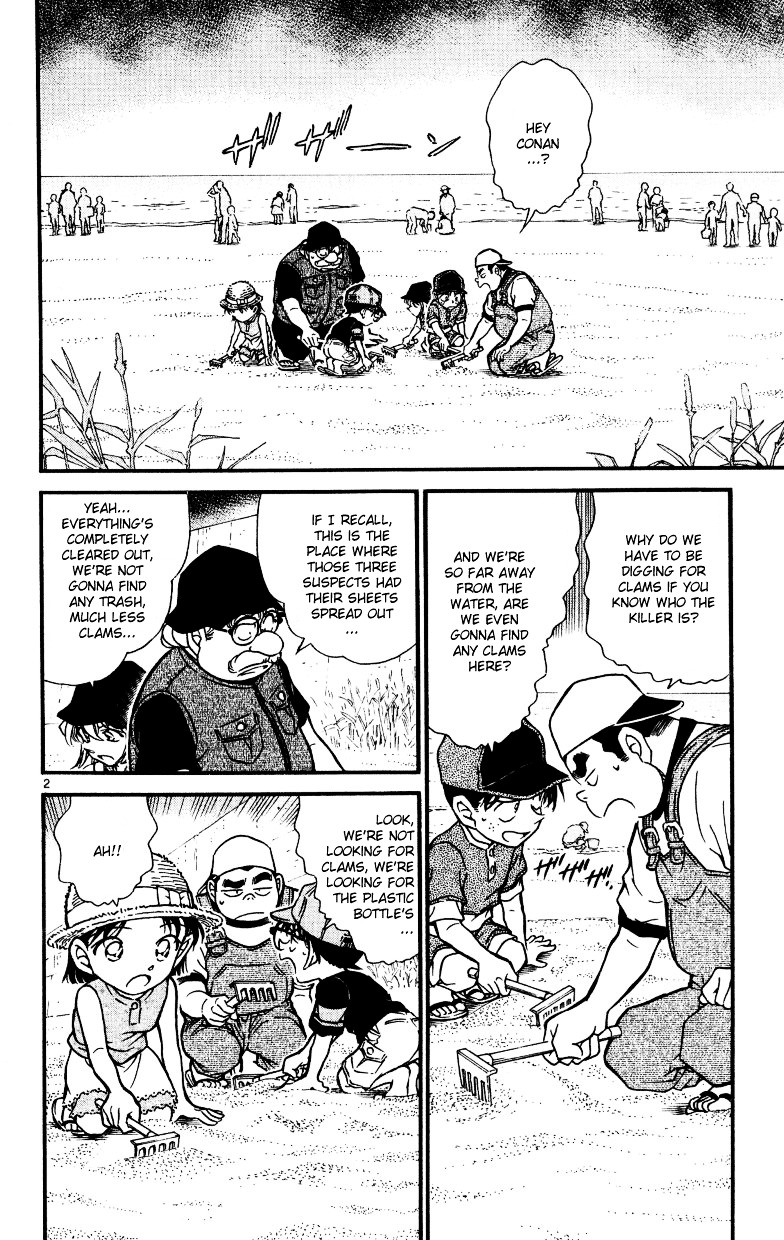 Page 2 of Chapter 527