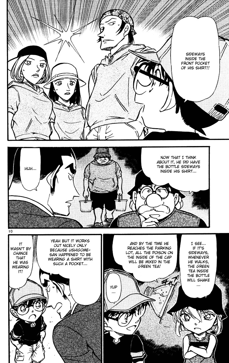 Page 10 of Chapter 527